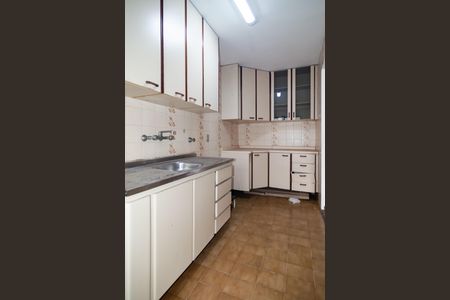 Apartamento à venda com 76m², 2 quartos e 1 vagaCozinha