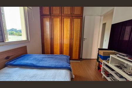 Apartamento à venda com 74m², 3 quartos e 1 vaga Apartamento à venda com 74m², 3 quartos e 1 vagaQuarto