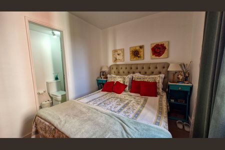 Apartamento à venda com 74m², 3 quartos e 1 vaga Apartamento à venda com 74m², 3 quartos e 1 vagaQuarto
