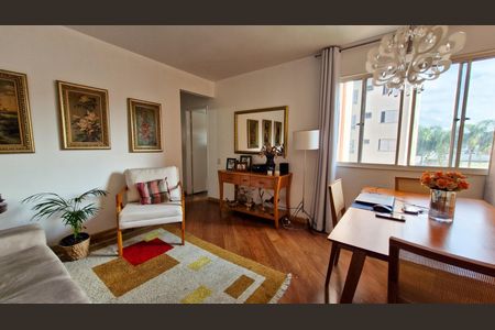 Apartamento à venda com 74m², 3 quartos e 1 vaga Apartamento à venda com 74m², 3 quartos e 1 vagaSala