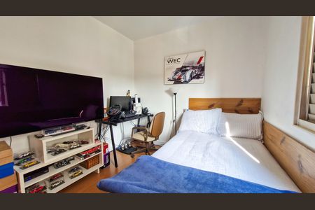 Apartamento à venda com 74m², 3 quartos e 1 vaga Apartamento à venda com 74m², 3 quartos e 1 vagaQuarto