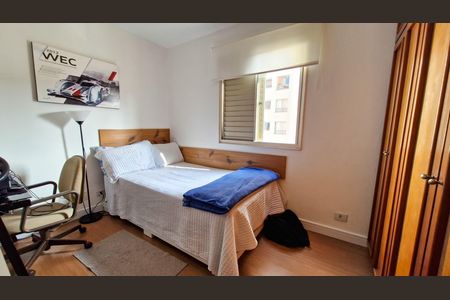 Apartamento à venda com 74m², 3 quartos e 1 vaga Apartamento à venda com 74m², 3 quartos e 1 vagaQuarto