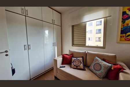 Apartamento à venda com 74m², 3 quartos e 1 vaga Apartamento à venda com 74m², 3 quartos e 1 vagaQuarto
