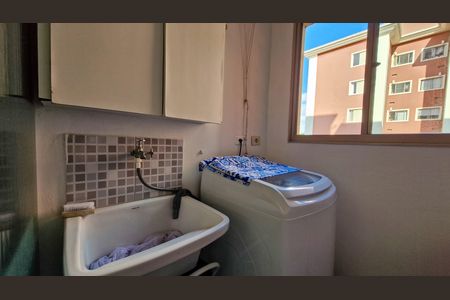 Apartamento à venda com 74m², 3 quartos e 1 vaga Apartamento à venda com 74m², 3 quartos e 1 vagaÁrea de Serviço