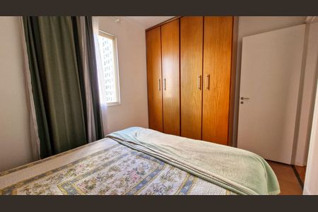 Apartamento à venda com 74m², 3 quartos e 1 vaga Apartamento à venda com 74m², 3 quartos e 1 vagaQuarto
