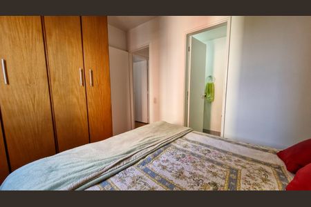 Apartamento à venda com 74m², 3 quartos e 1 vaga Apartamento à venda com 74m², 3 quartos e 1 vagaQuarto