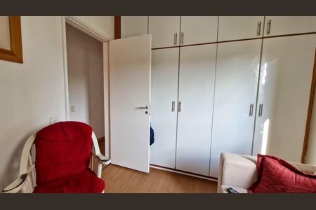 Apartamento à venda com 74m², 3 quartos e 1 vaga Apartamento à venda com 74m², 3 quartos e 1 vagaQuarto