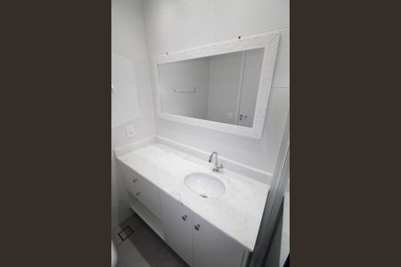 Apartamento para alugar com 56m², 2 quartos e 1 vagaBanheiro da Suíte