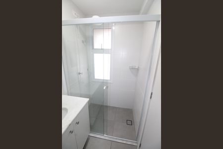 Apartamento para alugar com 56m², 2 quartos e 1 vagaBanheiro da Suíte