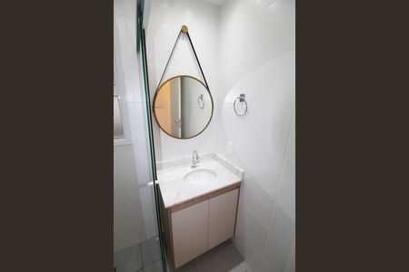 Apartamento para alugar com 56m², 2 quartos e 1 vagaBanheiro