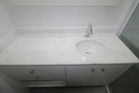 Apartamento para alugar com 56m², 2 quartos e 1 vagaBanheiro da Suíte