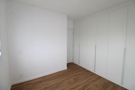 Apartamento para alugar com 56m², 2 quartos e 1 vagaSuíte