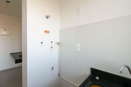 Apartamento à venda com 56m², 2 quartos e 1 vaga Apartamento à venda com 56m², 2 quartos e 1 vagaCozinha e Área de Serviço