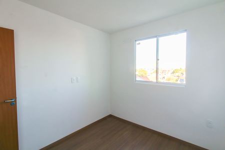 Apartamento à venda com 56m², 2 quartos e 1 vaga Apartamento à venda com 56m², 2 quartos e 1 vagaQuarto 2