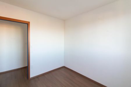 Apartamento à venda com 56m², 2 quartos e 1 vaga Apartamento à venda com 56m², 2 quartos e 1 vagaQuarto 1