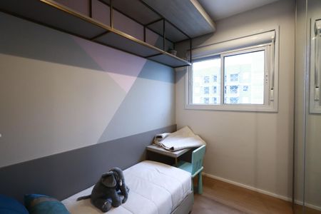 Apartamento para alugar com 55m², 2 quartos e 1 vaga Apartamento para alugar com 55m², 2 quartos e 1 vagaQuarto 1