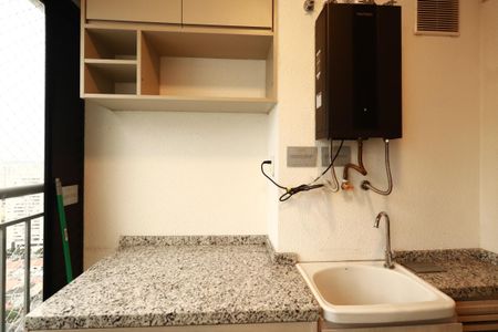 Apartamento para alugar com 55m², 2 quartos e 1 vaga Apartamento para alugar com 55m², 2 quartos e 1 vagaÁrea de Serviço