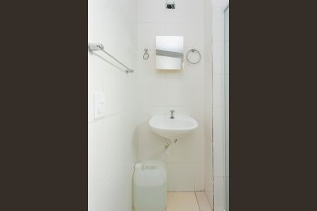 Apartamento à venda com 46m², 2 quartos e sem vagaBanheiro