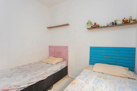 Apartamento à venda com 46m², 2 quartos e sem vagaQuarto 2
