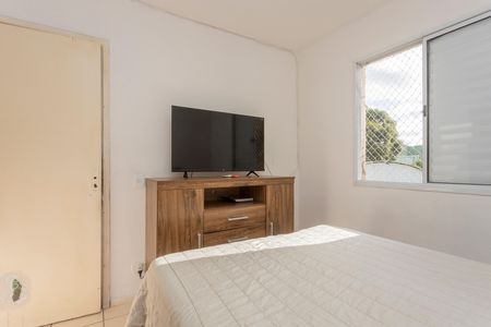 Apartamento à venda com 46m², 2 quartos e sem vagaQuarto 1