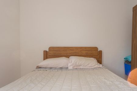 Apartamento à venda com 46m², 2 quartos e sem vagaQuarto 1