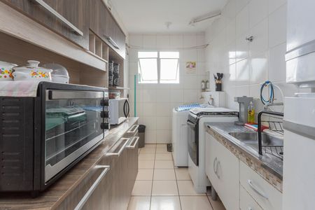 Apartamento à venda com 46m², 2 quartos e sem vagaCozinha