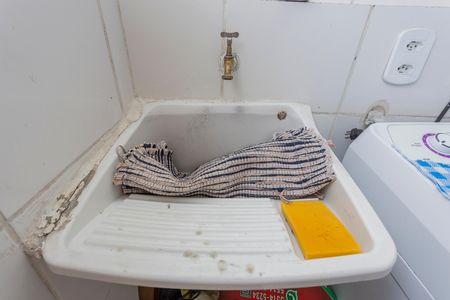 Apartamento à venda com 46m², 2 quartos e sem vagaÁrea de Serviço