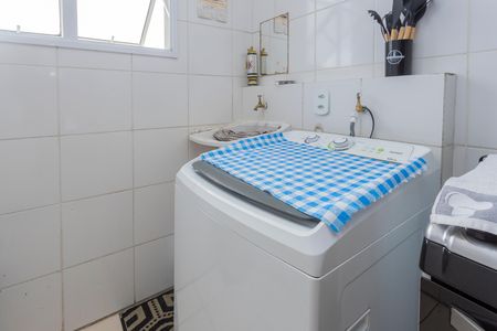 Apartamento à venda com 46m², 2 quartos e sem vagaÁrea de Serviço