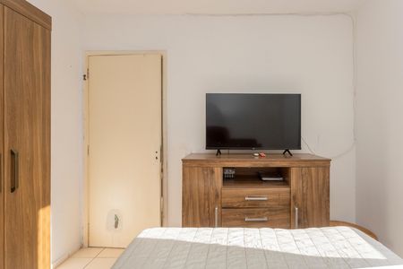 Apartamento à venda com 46m², 2 quartos e sem vagaQuarto 1