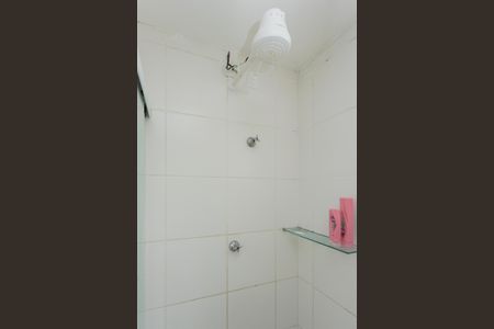 Apartamento à venda com 46m², 2 quartos e sem vagaBanheiro
