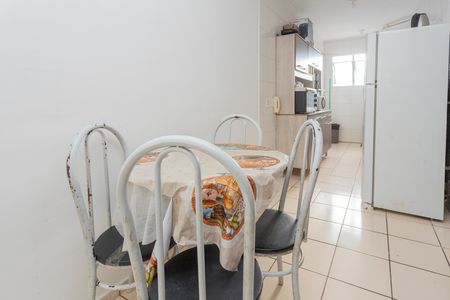 Apartamento à venda com 46m², 2 quartos e sem vagaSala de Jantar