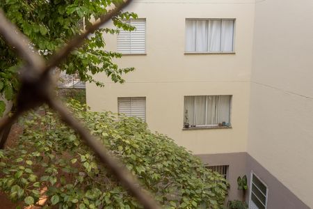 Apartamento à venda com 46m², 2 quartos e sem vagaVista do Quarto 2