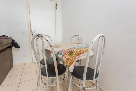 Apartamento à venda com 46m², 2 quartos e sem vagaSala de Jantar