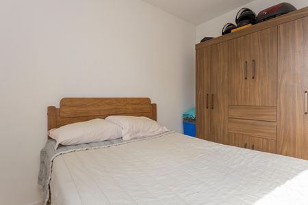 Apartamento à venda com 46m², 2 quartos e sem vagaQuarto 1