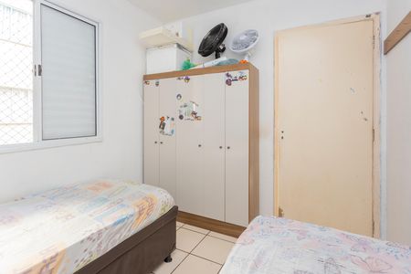 Apartamento à venda com 46m², 2 quartos e sem vagaQuarto 2