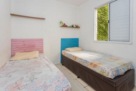 Apartamento à venda com 46m², 2 quartos e sem vagaQuarto 2