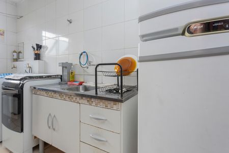 Apartamento à venda com 46m², 2 quartos e sem vagaCozinha
