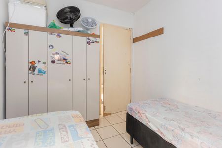 Apartamento à venda com 46m², 2 quartos e sem vagaQuarto 2