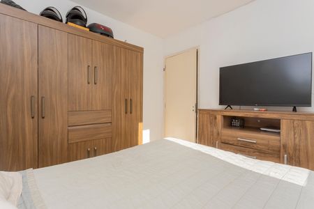 Apartamento à venda com 46m², 2 quartos e sem vagaQuarto 1