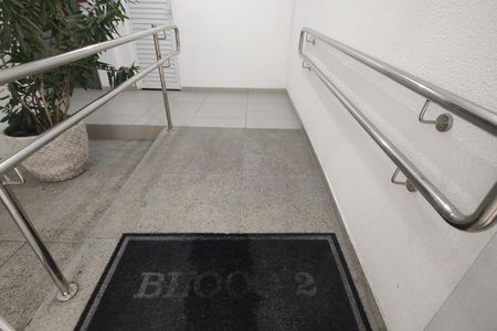 Apartamento para alugar com 51m², 2 quartos e sem vaga Apartamento para alugar com 51m², 2 quartos e sem vagaHall de entrada