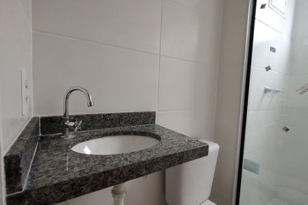 Apartamento para alugar com 51m², 2 quartos e sem vaga Apartamento para alugar com 51m², 2 quartos e sem vagaBanheiro Social