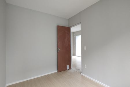 Apartamento para alugar com 51m², 2 quartos e sem vaga Apartamento para alugar com 51m², 2 quartos e sem vagaQuarto 1