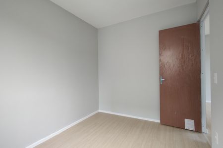 Apartamento para alugar com 51m², 2 quartos e sem vaga Apartamento para alugar com 51m², 2 quartos e sem vagaQuarto 1