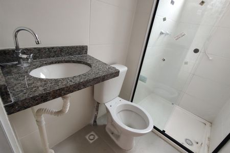 Apartamento para alugar com 51m², 2 quartos e sem vaga Apartamento para alugar com 51m², 2 quartos e sem vagaBanheiro Social