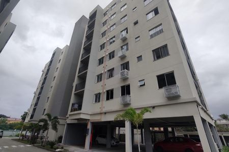 Apartamento para alugar com 51m², 2 quartos e sem vaga Apartamento para alugar com 51m², 2 quartos e sem vagaFachada do bloco
