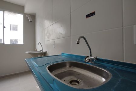 Apartamento para alugar com 51m², 2 quartos e sem vaga Apartamento para alugar com 51m², 2 quartos e sem vagaCozinha
