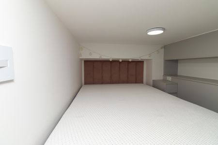 Apartamento para alugar com 28m², 1 quarto e sem vaga Apartamento para alugar com 28m², 1 quarto e sem vagaQuarto
