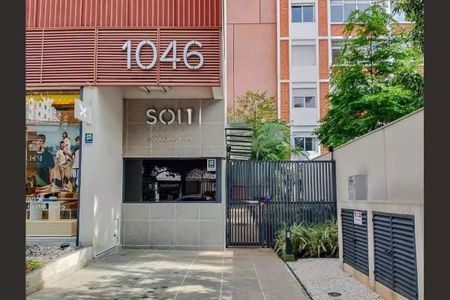 Apartamento para alugar com 28m², 1 quarto e sem vaga Apartamento para alugar com 28m², 1 quarto e sem vagaFachada