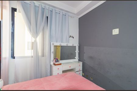 Apartamento à venda com 106m², 3 quartos e 3 vagasQuarto 1