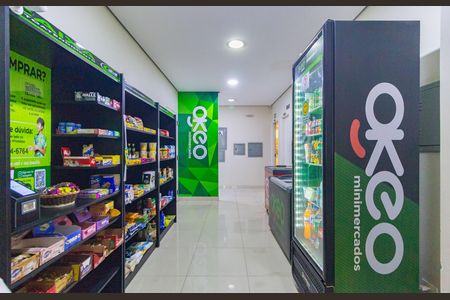 Apartamento à venda com 106m², 3 quartos e 3 vagasMIni Mercado